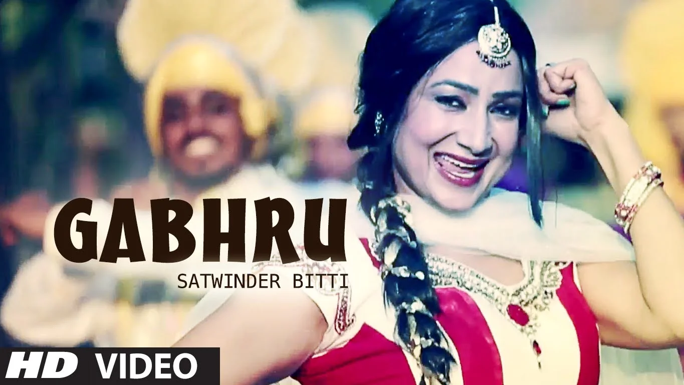 Dilbara (CD Rip) (2014)