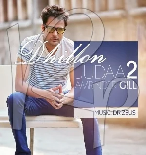 Judaa 2