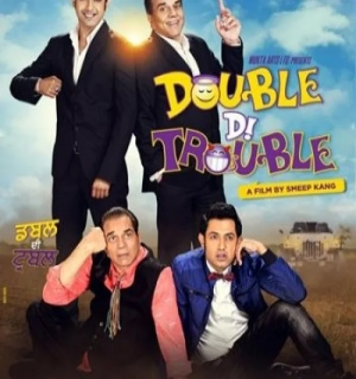 08 - Double Di Trouble (Remix)