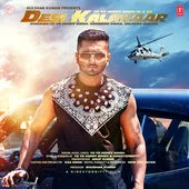 Chal Mere Ghar