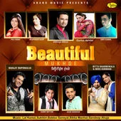 Beautiful Mukhde (2014)
