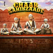Chaar Sahibzaade (2014)