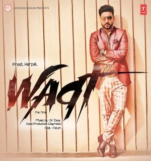 Waqt (My Time)