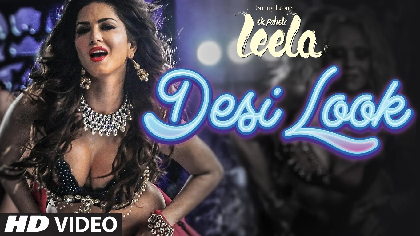 Desi Look (Ek Paheli Leela)