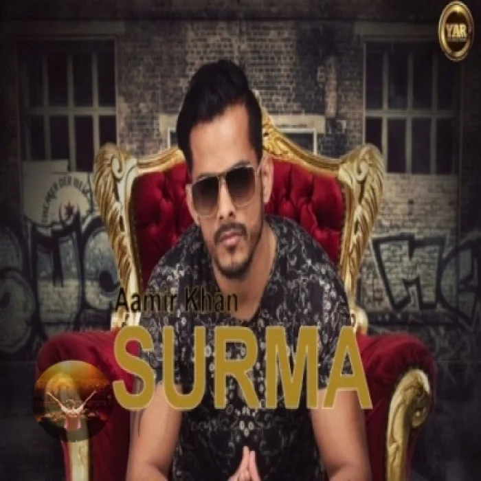 Surma