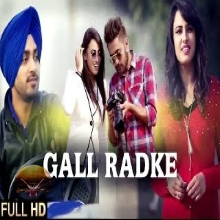 Gall Radke