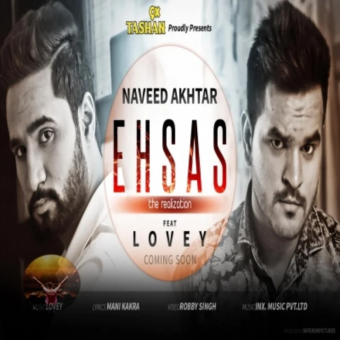 Ehsas
