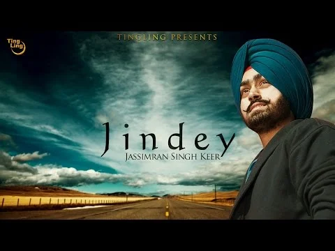 Jindey