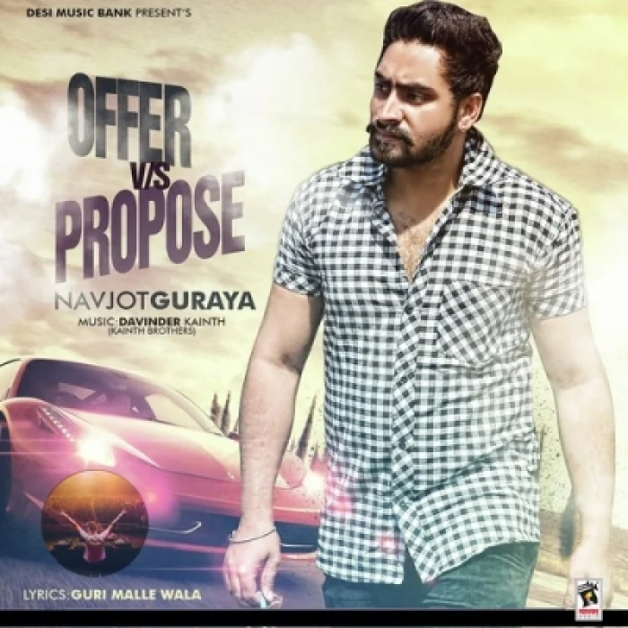 Offer Vs Propose