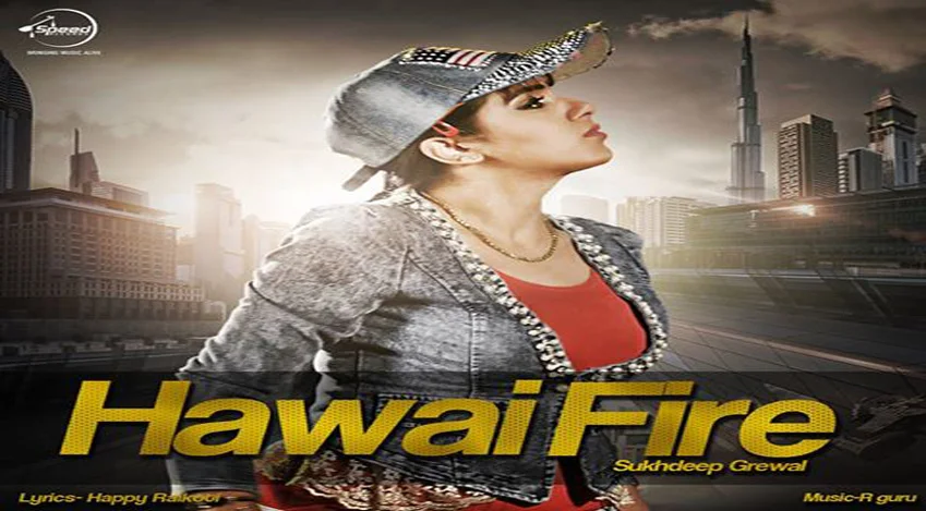 Hawai Fire