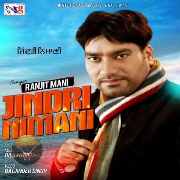 Jindri Nimani