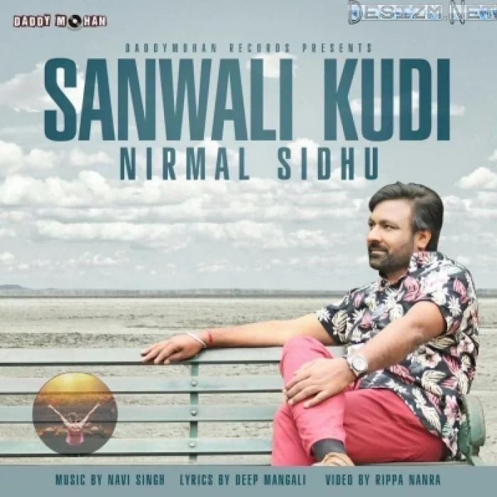 Sawali Kudi