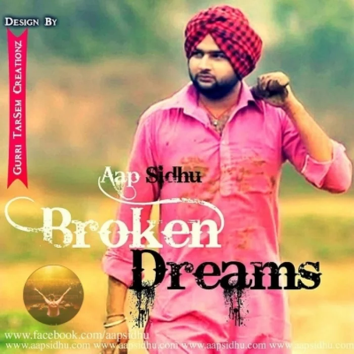 Dreams