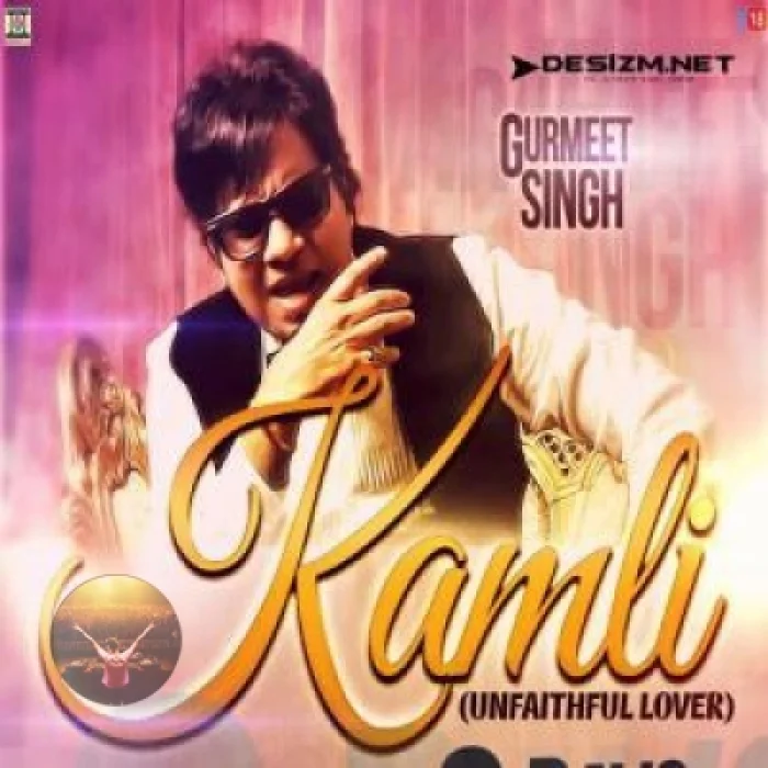 Kamli (Unfaithful Lover)