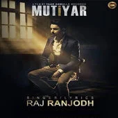 Mutiyar [iTunes]