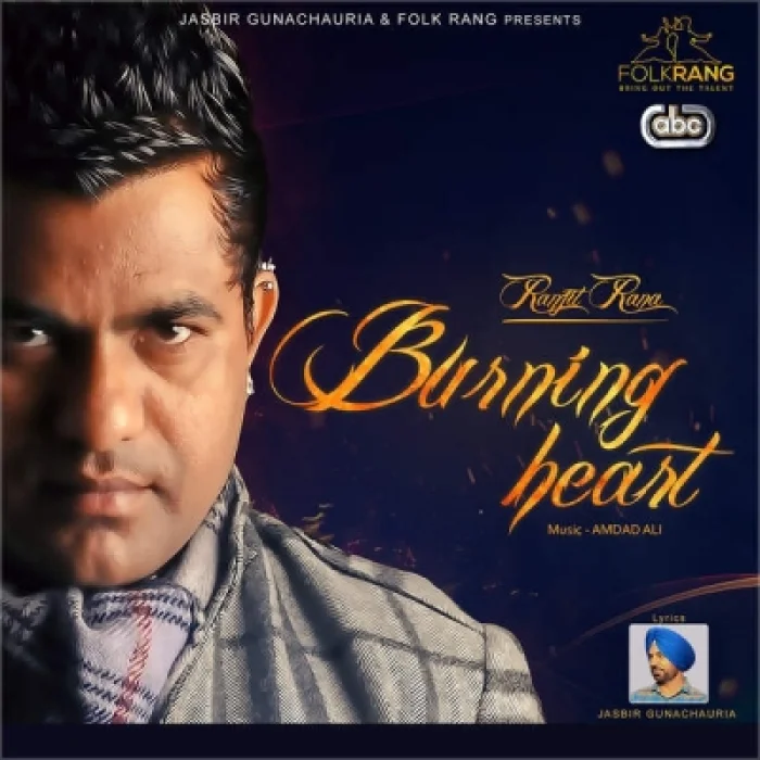 Burning Heart