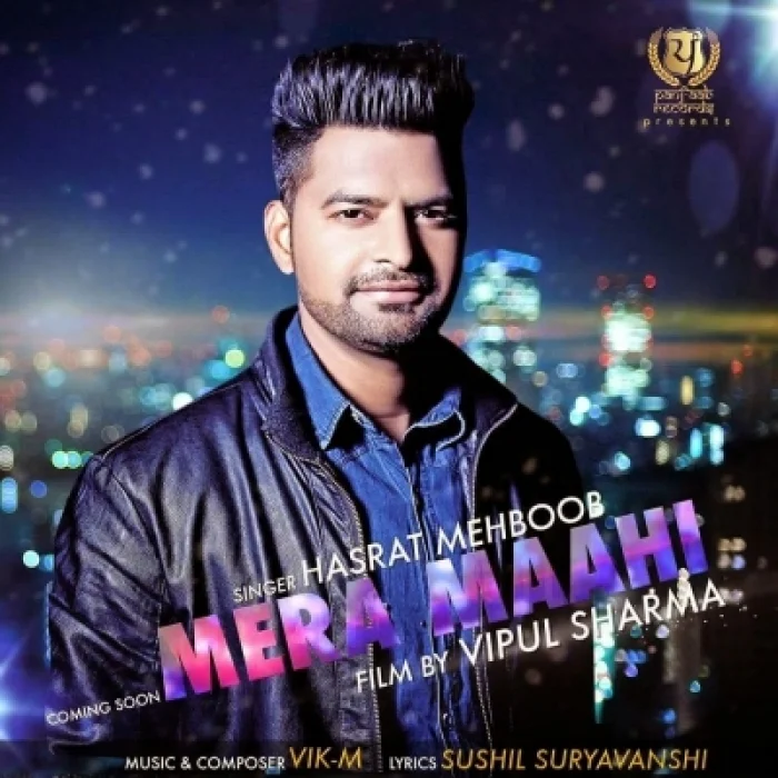 Mera Maahi