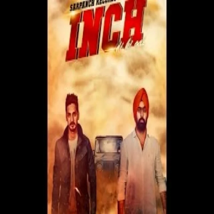 Inch Di Ki Gal