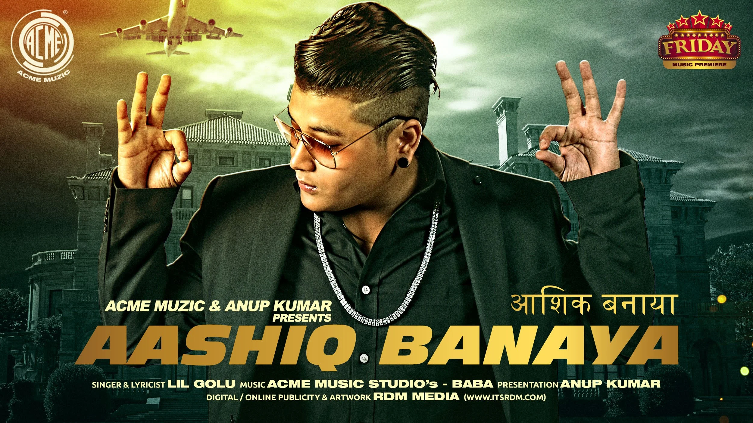 Aashiq Banaya