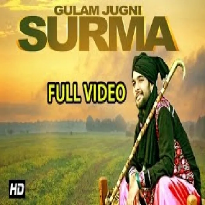 Surma