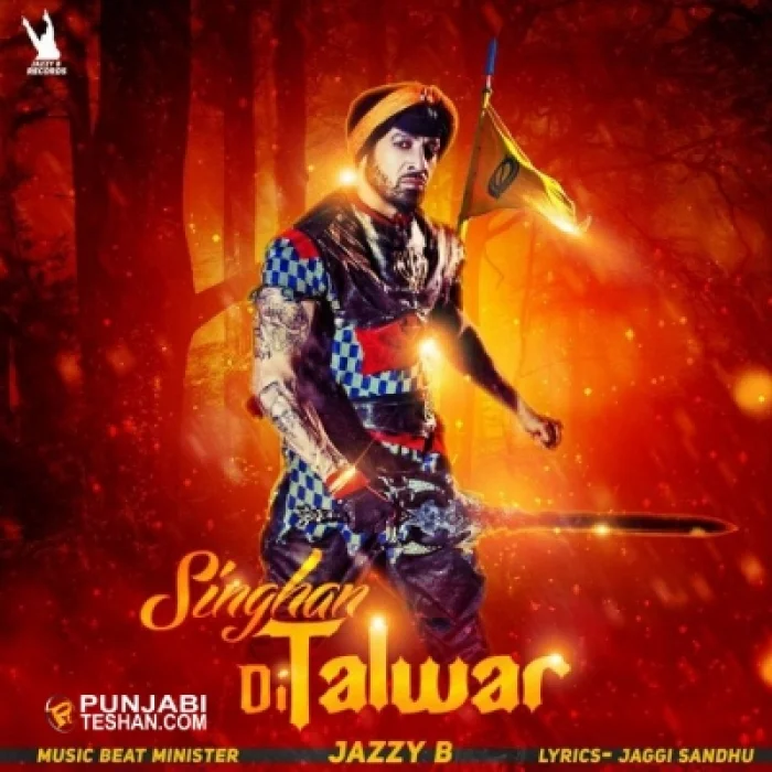 Singhan Di Talwar