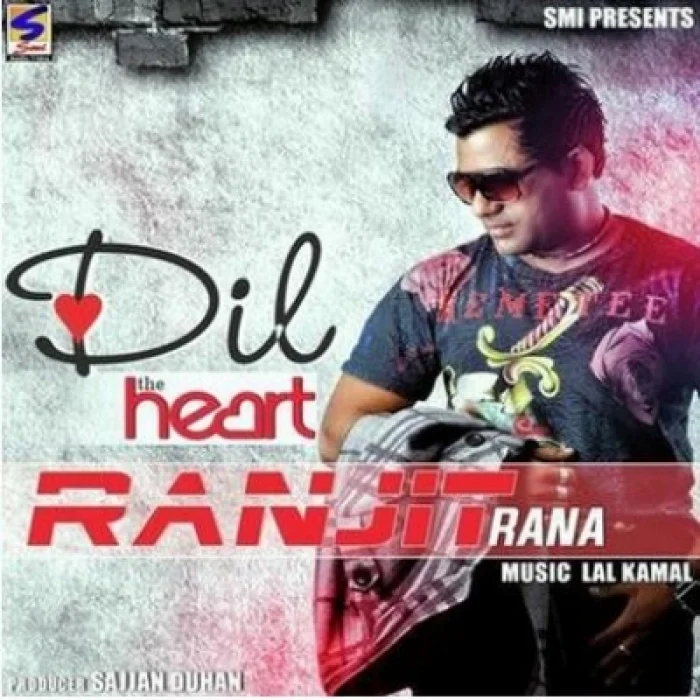 Dil (The Heart)