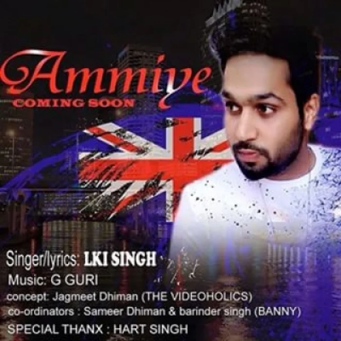 Ammiye
