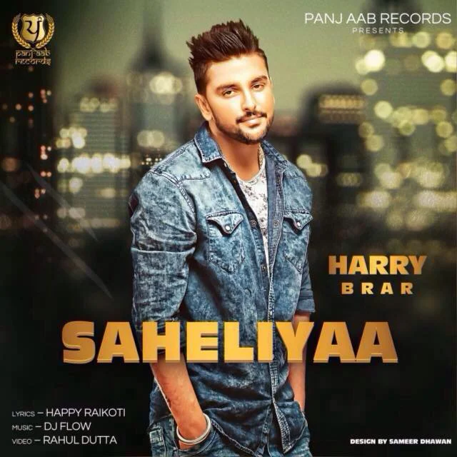 Saheliyaan (Ft. DJ Flow)