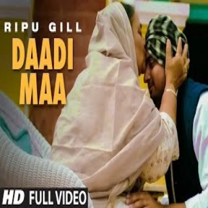 Daadi Maa