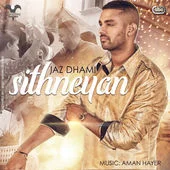 Sithneyan (with Aman Hayer)