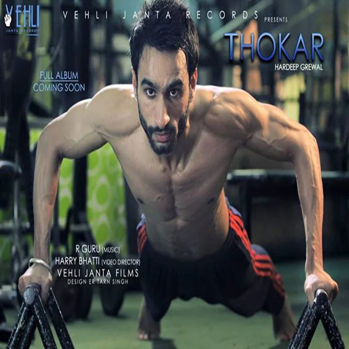Thokar Ft. R Guru
