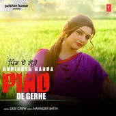Pind De Gerhe Ft. Desi Crew
