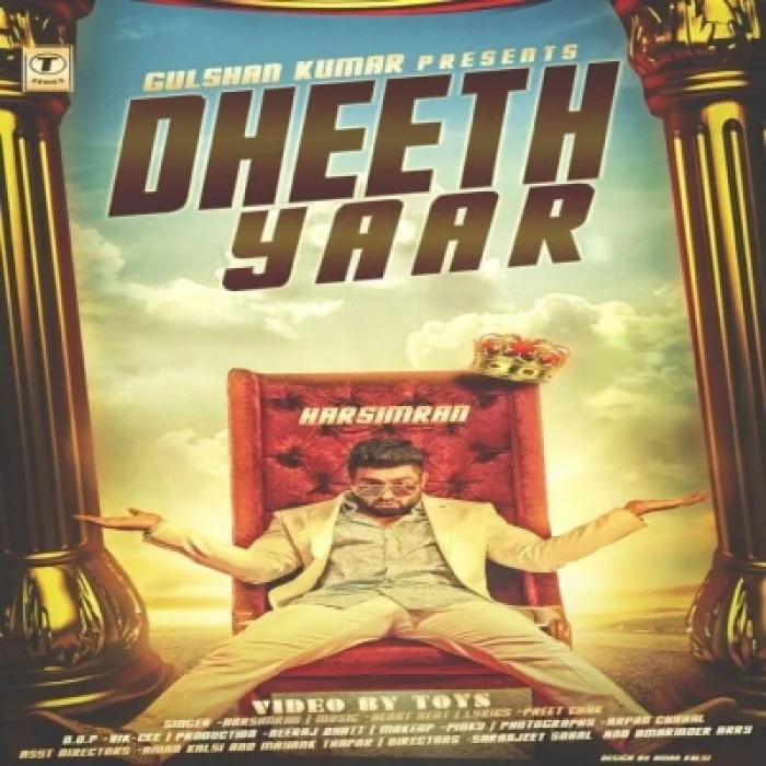 Dheeth Yaar