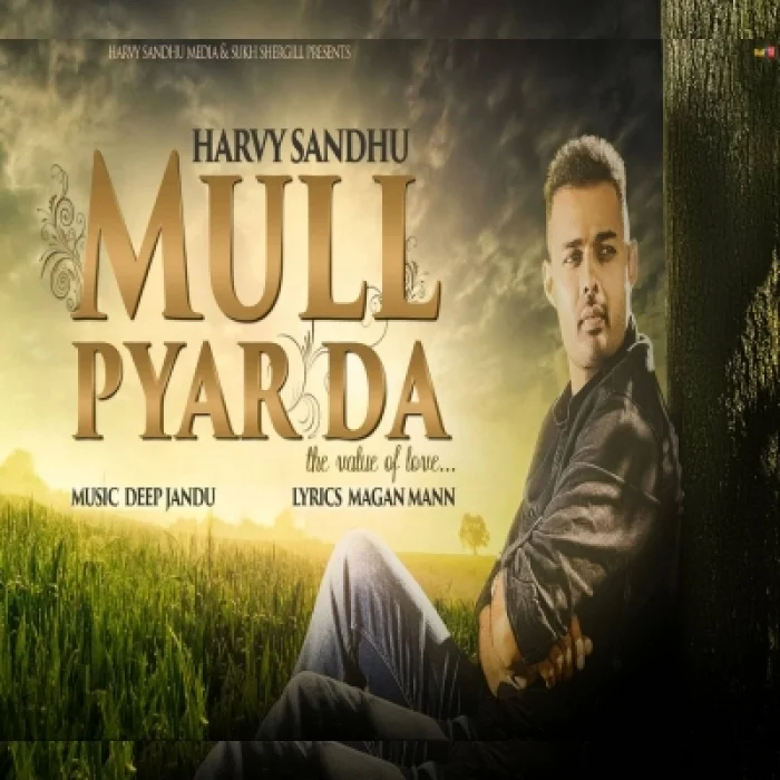 Mull Pyar Da