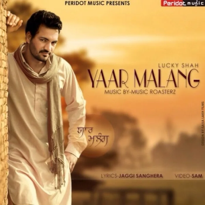 Yaar Malang