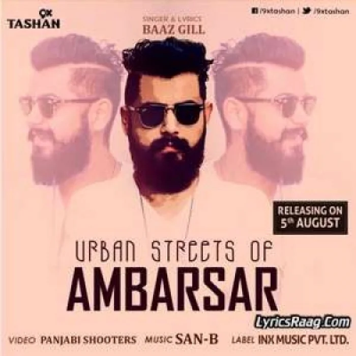 Urban Streets On Ambarsar