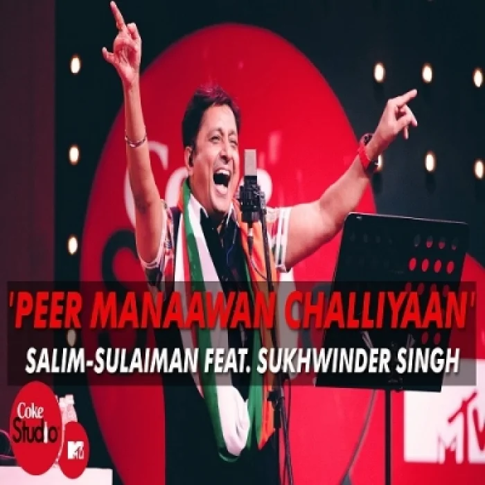 Peer Manaawan Challiyaan