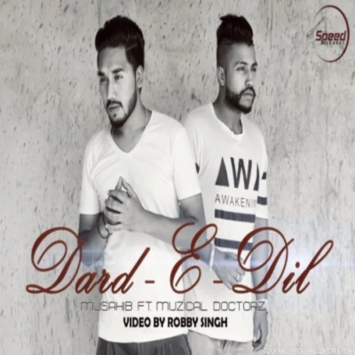 Dard-E-Dil