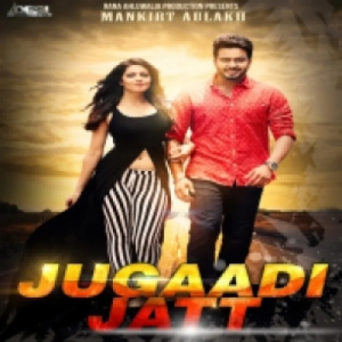 Jugaadi Jatt