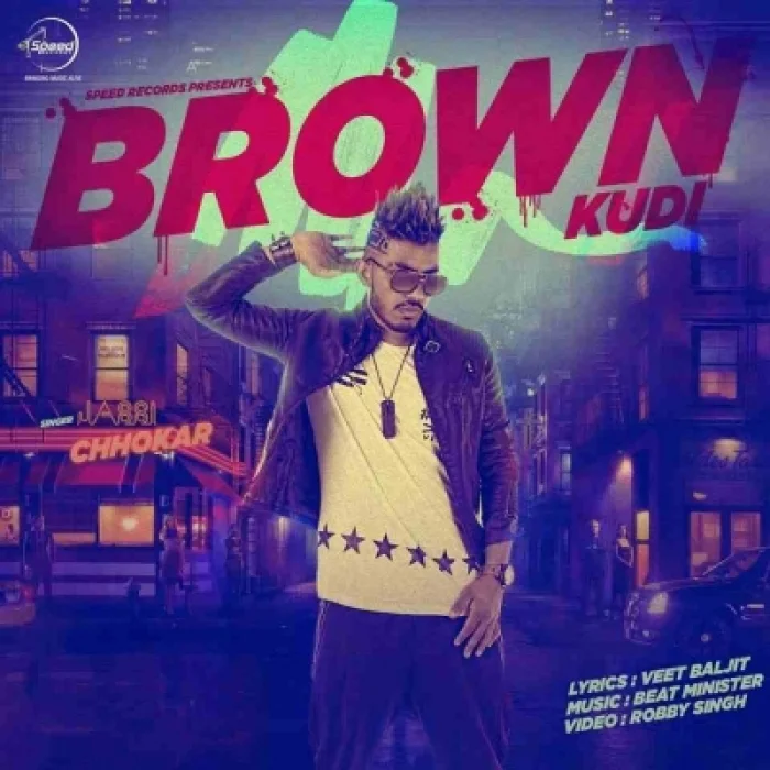 Brown Kudi
