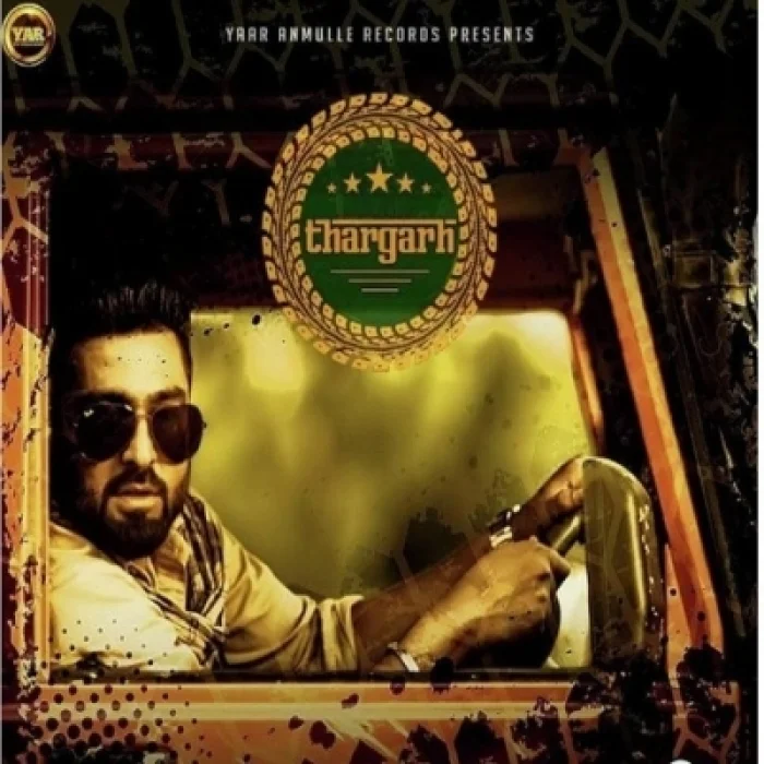 Thargarh