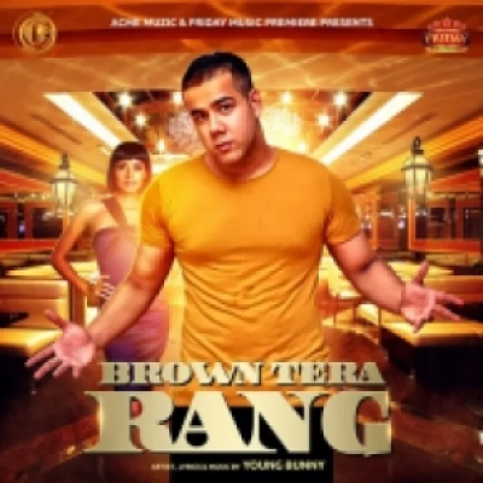 Brown Tera Rang