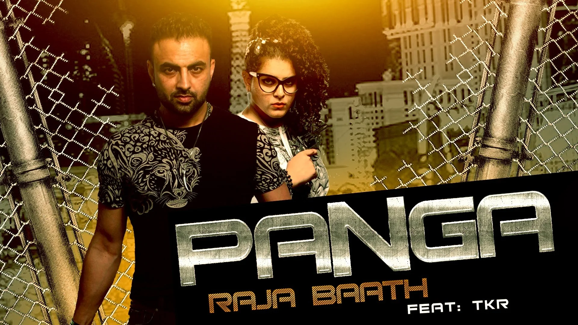 Panga