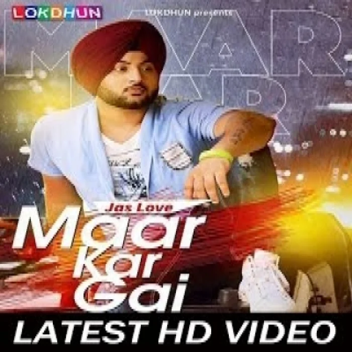 Maar Kar Gayi Ft. Gupz Sehra