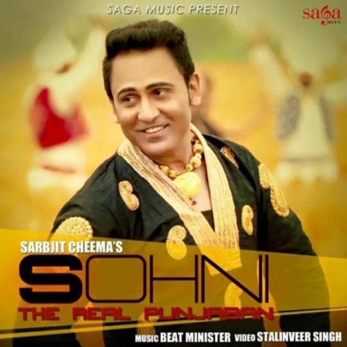 Sohni the Real Punjaban