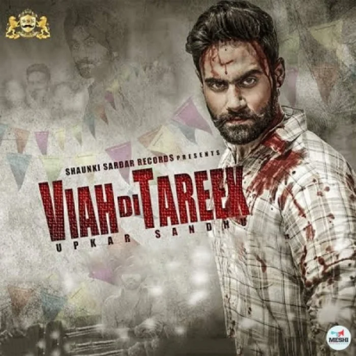 Viah Di Tareek Ft. Gupz Sehra