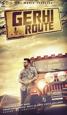 Gerhe Route