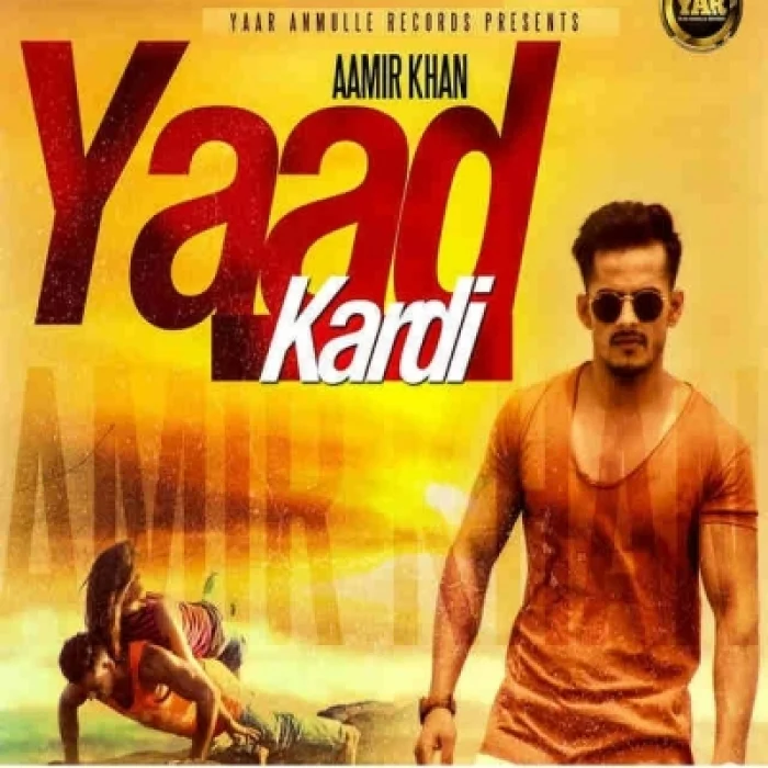 Yaad Kardi
