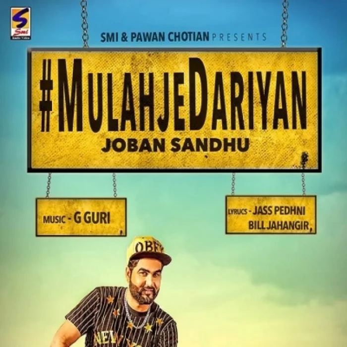Mulahjedariyan