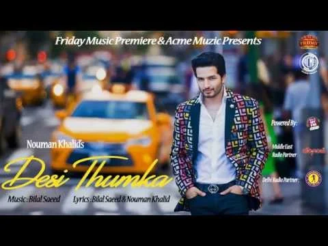 Desi Thumka
